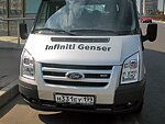 автобус Genser бесплатно отвезет в пункт аренды автомобилей АрендаАвто-жрк на 63 км МКАД